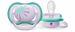 Philips AVENT Šidítko Ultra air Obrázek 0-6m sluníčko, 1ks